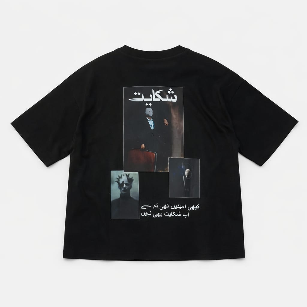 Shikayat Oversized Graphic T-Shirt