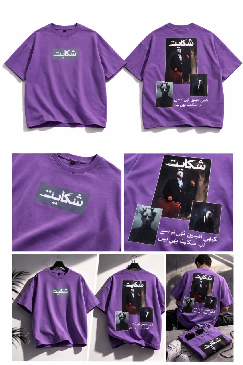 Shikayat Oversized Graphic T-Shirt