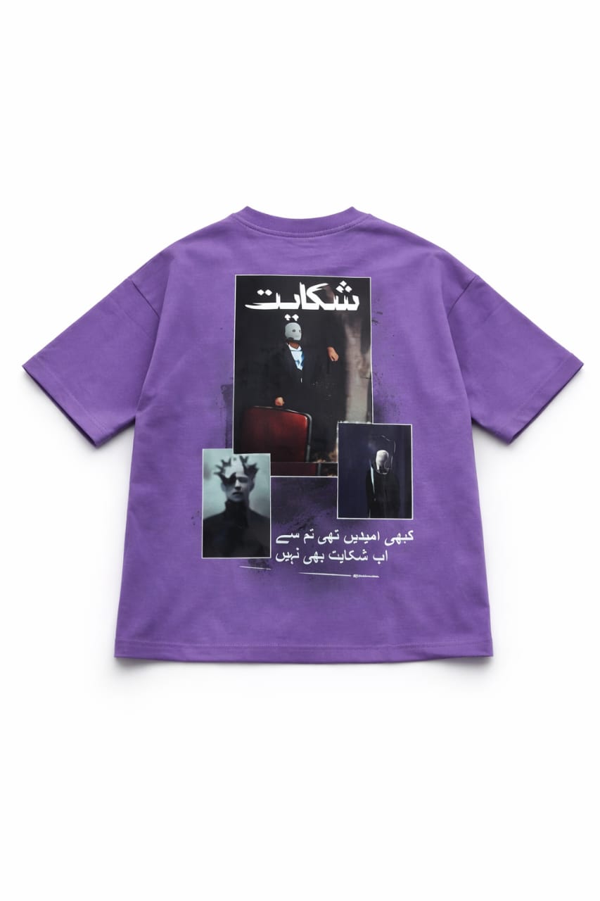 Shikayat Oversized Graphic T-Shirt