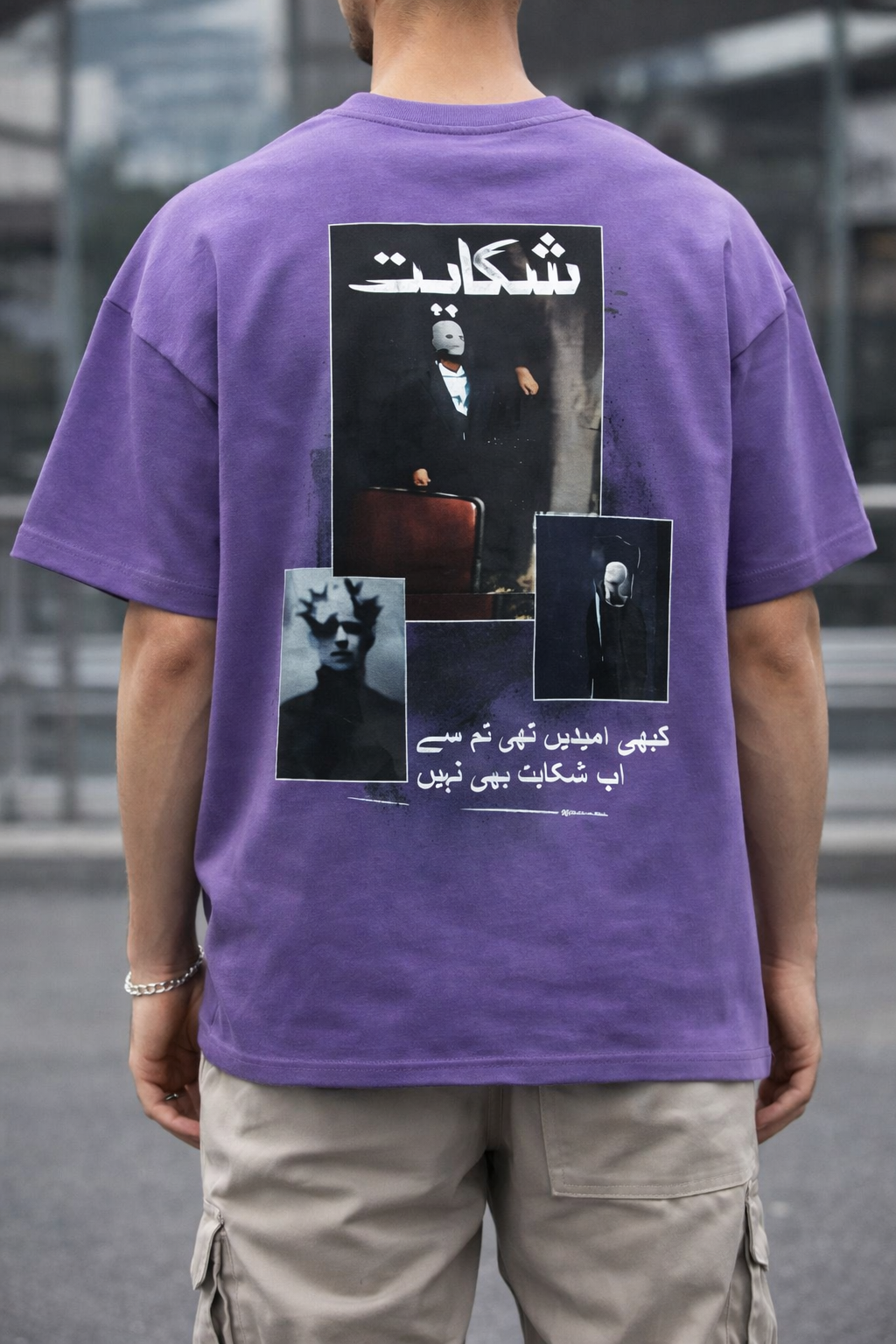 Shikayat Oversized Graphic T-Shirt